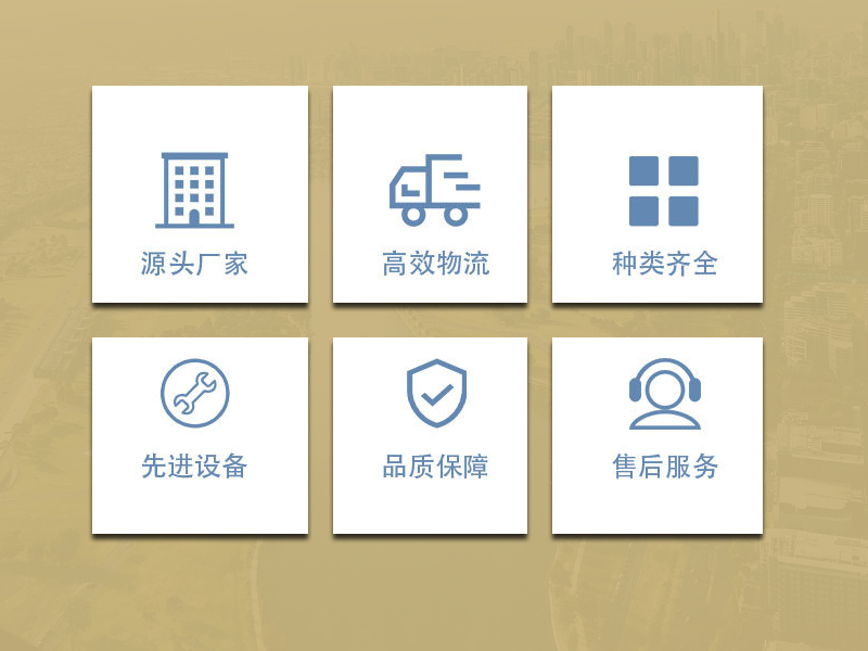 枣庄市灌浆料厂家