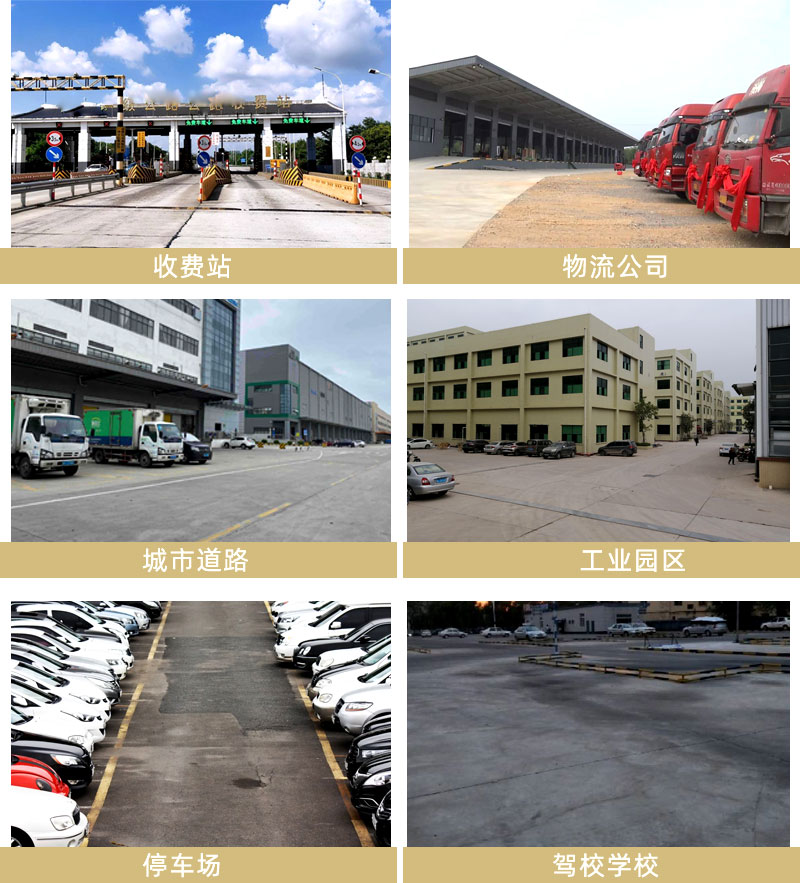 枣庄市水泥路面修补料厂家