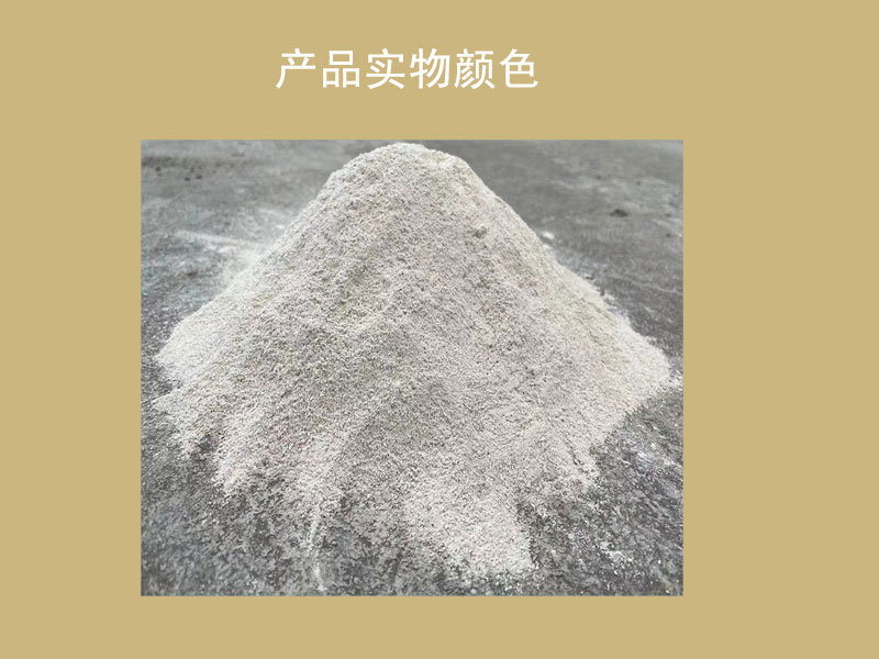 枣庄市轻质抹灰石膏
