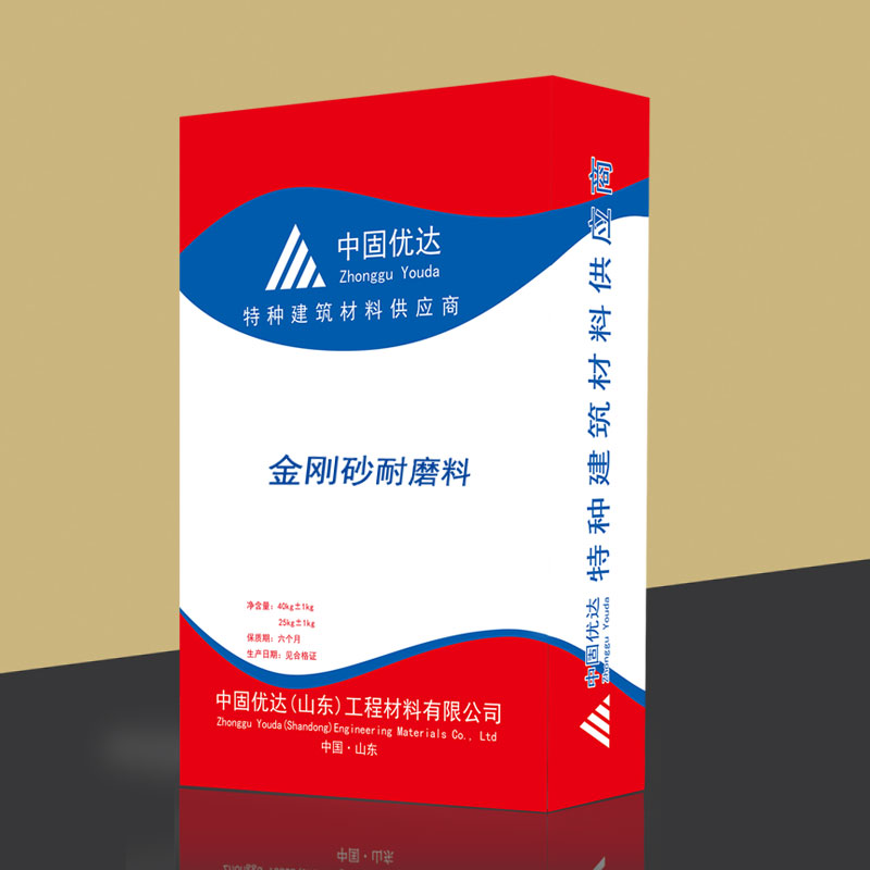 枣庄市金刚砂耐磨料 枣庄市金刚砂耐磨料
